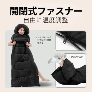 【クーポンで2980円】寝袋 シュラフ 封筒型...の詳細画像5