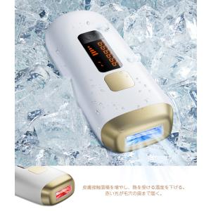 サロン級 脱毛器 IPL光脱毛器 だつもうき ...の詳細画像2