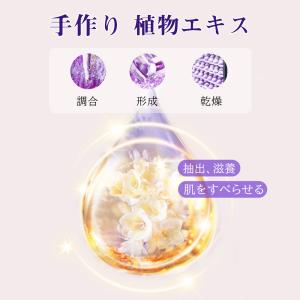 【10%OFF限定クーポン】バスボム 入浴剤 ...の詳細画像5