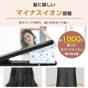 ヘアアイロン 携帯用ヘアアイロン ストレートア...の詳細画像5