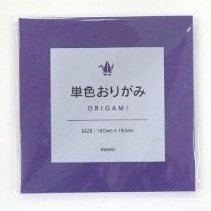 おりがみ 単色 70枚 15×15cm 金銀は...の詳細画像3