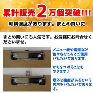 MDF A4 バインダー 縦 横 クリップ 木...の詳細画像1