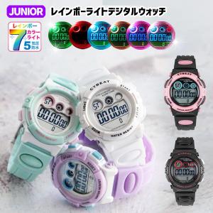BABY-G デジタルウォッチ ホワイトレインボー BABY-G デジタルウォッチ ホワイトレインボー BABY-G デジタル