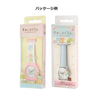 メール便送料無料 腕時計 すみっコぐらし ジュ...の詳細画像1