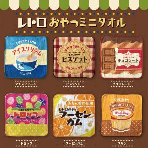 メール便送料無料 レトロ おやつ ミニタオル ...の詳細画像1