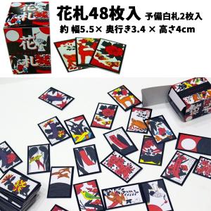 花札 はなふだ カードゲーム  | パーティーグッズ