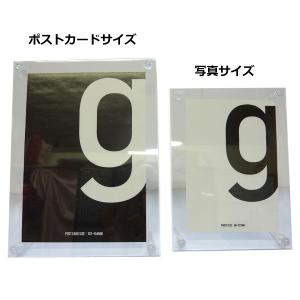 写真立て 透明 フォトフレーム ポストカードサ...の詳細画像2