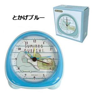 送料無料 すみっコぐらし おにぎり アラームク...の詳細画像3