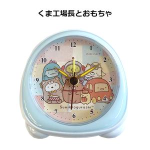 送料無料 すみっコぐらし おにぎり アラームク...の詳細画像5
