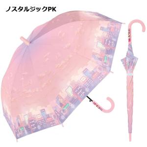 晴雨兼用子供長傘 柄 55cm 日傘 | グラ...の詳細画像1