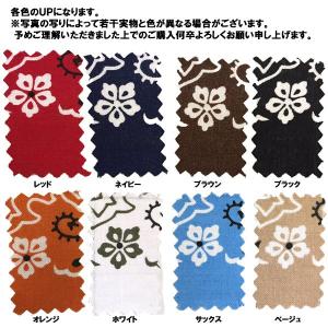 バンダナ 大判 65×65cm ビッグバンダナ...の詳細画像4
