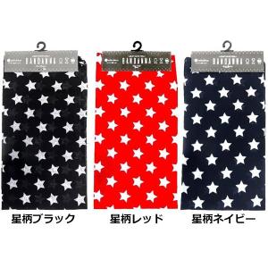 バンダナ 54cm×54cm ペイズリー 柄 ...の詳細画像3
