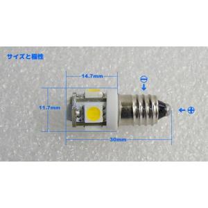 LED豆電球 DC12V 電球色 5LED 口...の詳細画像3