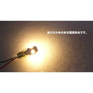 LED豆電球 DC12V 電球色 5LED 口...の詳細画像4