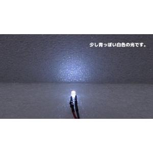 20cmリード線付きLED 3〜5V 白色 3...の詳細画像3