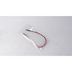 20cmリード線付きLED 3〜5V 白色 3...の詳細画像4