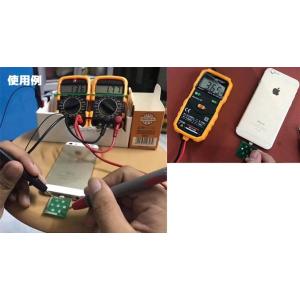 iPhone用 8pin ミニ基板<処分特価>の詳細画像4