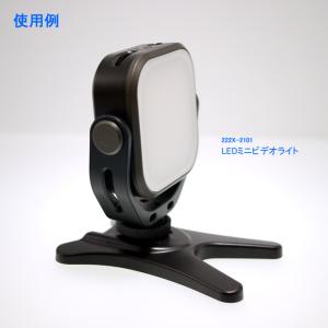 汎用ストロボスタンドの詳細画像4