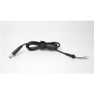 DIY 外径7.4mm/内径5.0mmDCプラ...の詳細画像1