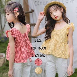 Vsmile 子供服女の子 Yahoo ショッピング