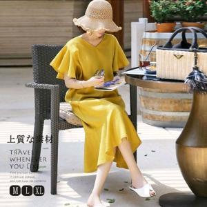 普段着ワンピース 50代の商品一覧 通販 Yahoo ショッピング