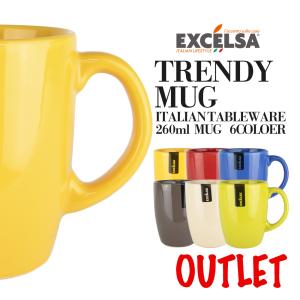 【アウトレット】マグカップ コーヒーカップ コッ...の商品画像