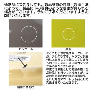 【アウトレット】マグカップ コーヒーカップ コ...の詳細画像2