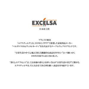 【アウトレット】マグカップ コーヒーカップ コ...の詳細画像3