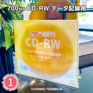 CD-RW データ用 1枚ケース 繰り返し記録用 ホワイトプリンタブル インクジェット対応 1CDRWD.700MBCA VERTEXヴァーテックス｜vt-store