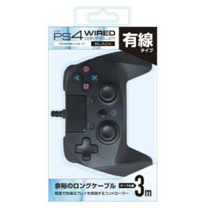 PS4 プレイステーション4 コントローラー ...の詳細画像4