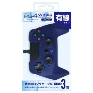 PS4 プレイステーション4 コントローラー ...の詳細画像5