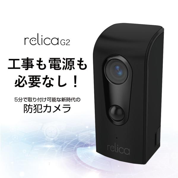 防犯カメラ 家庭用 屋外 wifi ワイヤレス 小型 監視カメラ 200万画素 双方向 オフラインモ...