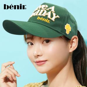 正規品 キャップ メンズ レディース つば長 深め 帽子 おしゃれ 可愛い ブランド Benir ベニール HAVE A GOOD DAY BALL CAPの商品画像