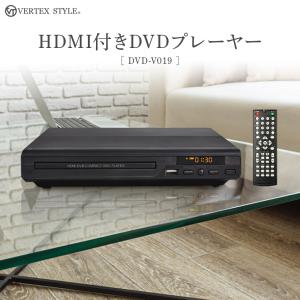 DVDプレーヤー HDMI端子 再生専用 高画質 高音質 人気の黒 ブラック CPRM地デジ対応 安心の1年保証 DVD-V019｜EXCELSA online shop ヤフー店