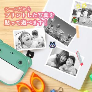 プリンターカメラ専用 交換用感熱紙(シール3本)の詳細画像2