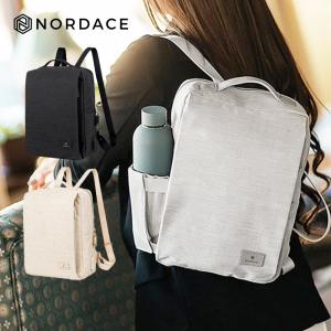 ビジネスリュック ノルディス ミニバックパック Nordace SienaII ビジネスリュック ノルディス ミニバックパック Nordace SienaII