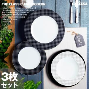 NARUMI ＼在庫限り／ ナルミ 食器 皿 大皿 ディナープレート 27cm