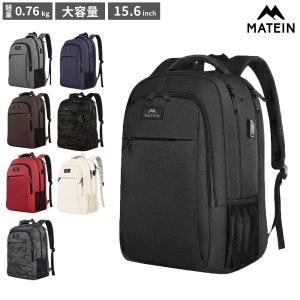 TUMI（トゥミ） 送料無料 ビジネスバッグ 26180D2 ALPHA 2 THREE WAY
