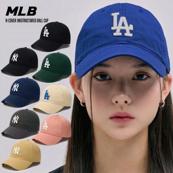 MLB KOREA 帽子 キャップ レディース メンズ 韓国 ファッション ストリート カジュアル ...