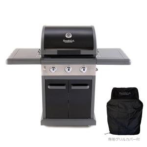 NEXGRILL Deluxe 6バーナー ガスグリル LPガス 屋外 67305 蓋 コンロ