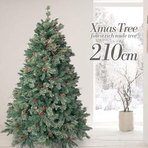 Branch Trees 最高級 リッチ クリスマスツリー 飾り電飾セット Branch Trees 最高級 リッチ クリスマスツリー 飾り電飾セット