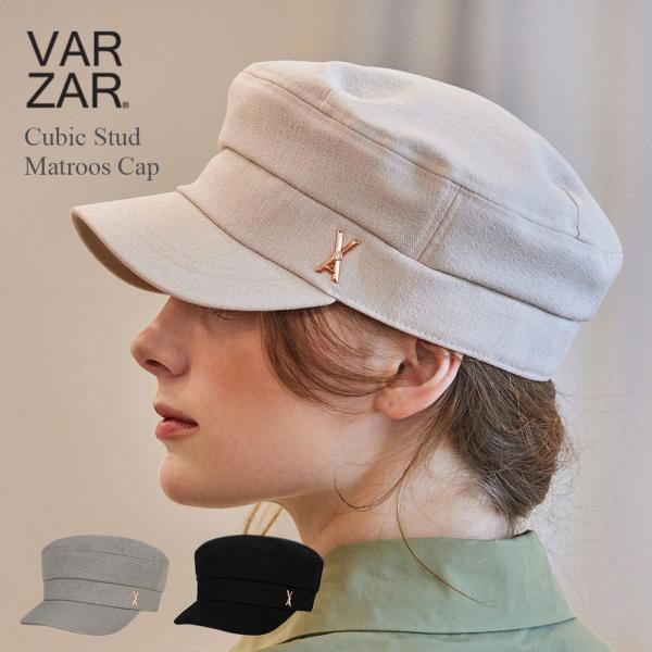 バザール マドロス 深め レディース つば 短い 韓国 帽子 オールシーズン ブランド おしゃれ 紫...