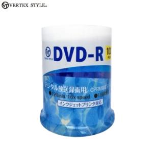 DVD-R 録画用 CPRM対応 100枚スピンドルケース 地上デジタル放送録画用 120分/4.7...
