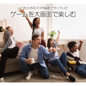 スマホ テレビに映す 有線 HDMI iPho...の詳細画像4