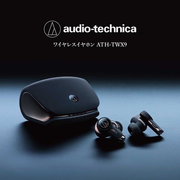 [ポイント12倍]  ワイヤレス イヤホン Bluetooth オーディオテクニカ ATH-TWX9...