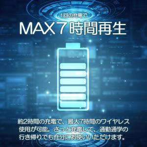 Bluetooth イヤホンマイク 高音質 ワ...の詳細画像2