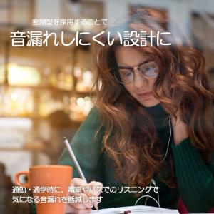 Bluetooth イヤホンマイク 高音質 ワ...の詳細画像4