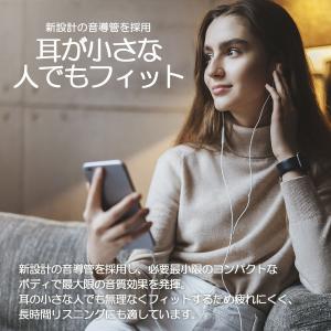 Bluetooth イヤホンマイク 高音質 ワ...の詳細画像5