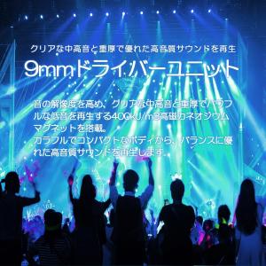 イヤホン 有線 軽量 高音質 SONY ソニー...の詳細画像2