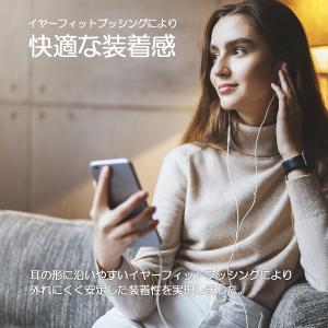 イヤホン 有線 軽量 高音質 SONY ソニー...の詳細画像5